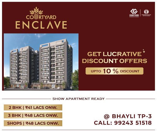 Courtyard Enclave Inquire