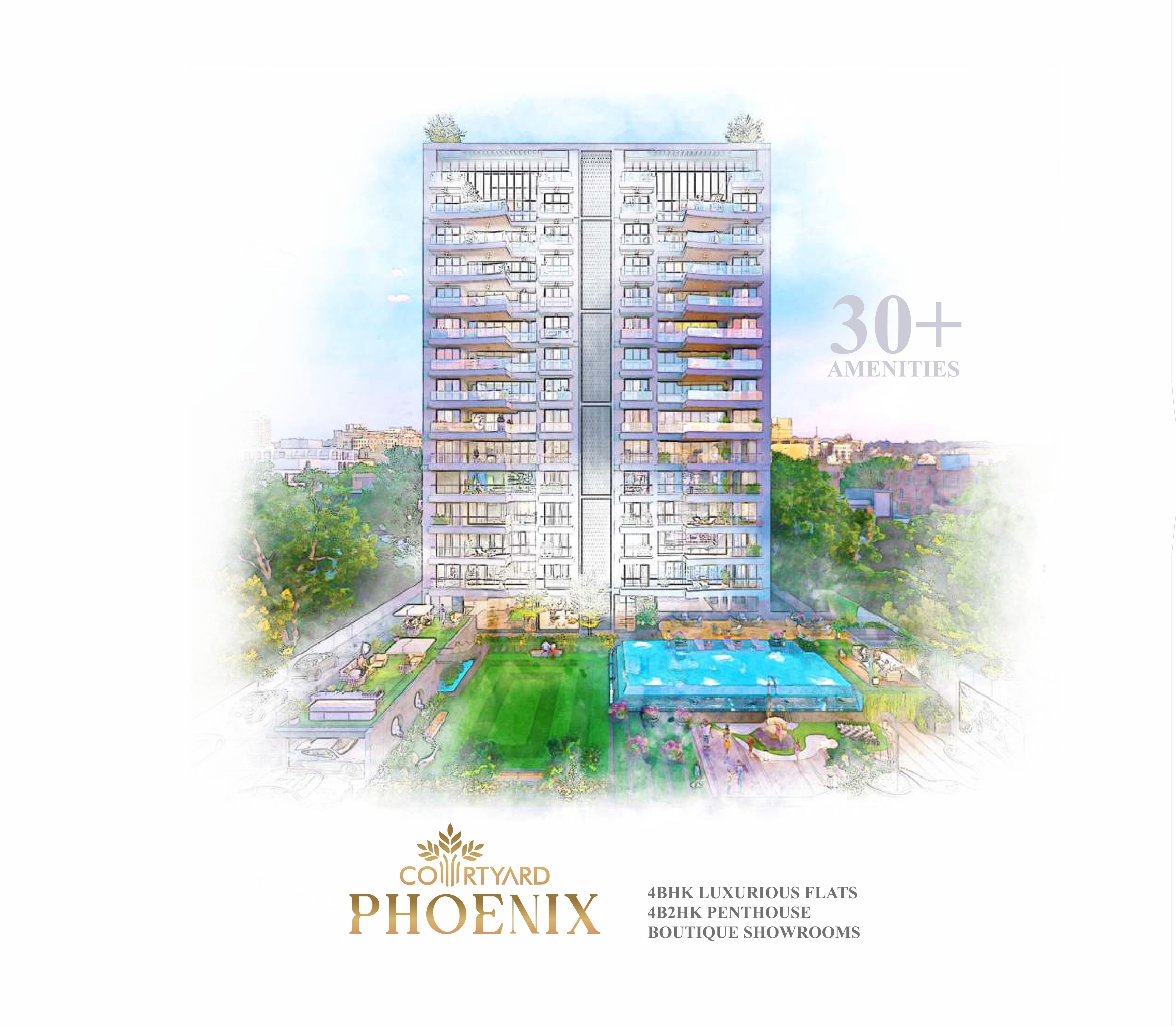 Courtyard Phoenix Banner