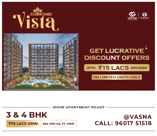 Courtyard vista Inquire